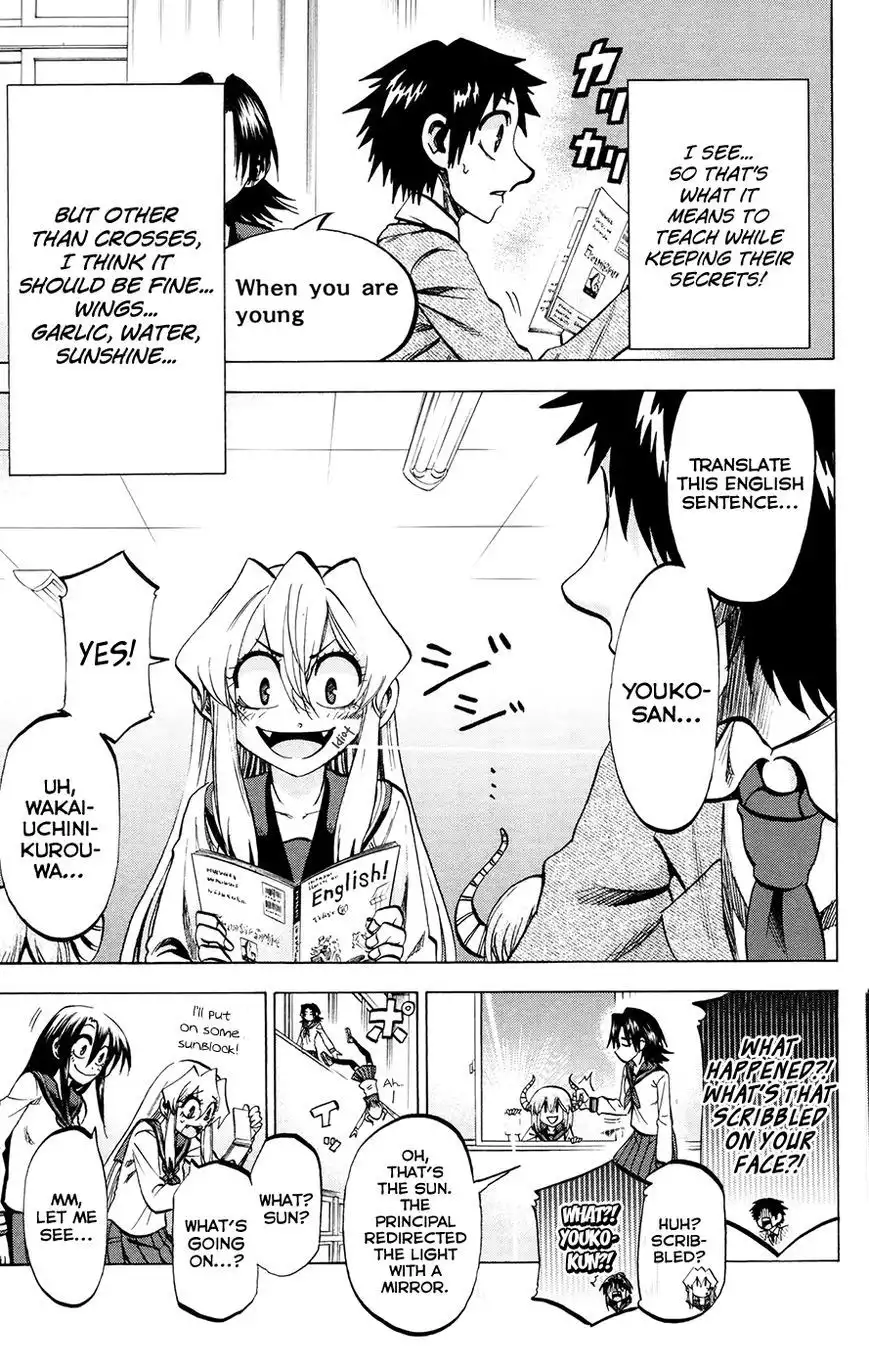 Jitsu wa Watashi wa Chapter 117 11